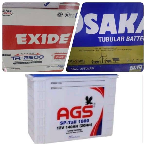 EXIDE , OSAKA TALL TUBULAR & NORMAL BATTERY ( Garden Battery Market) 1