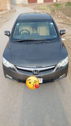 Honda Civic Prosmetic 2007