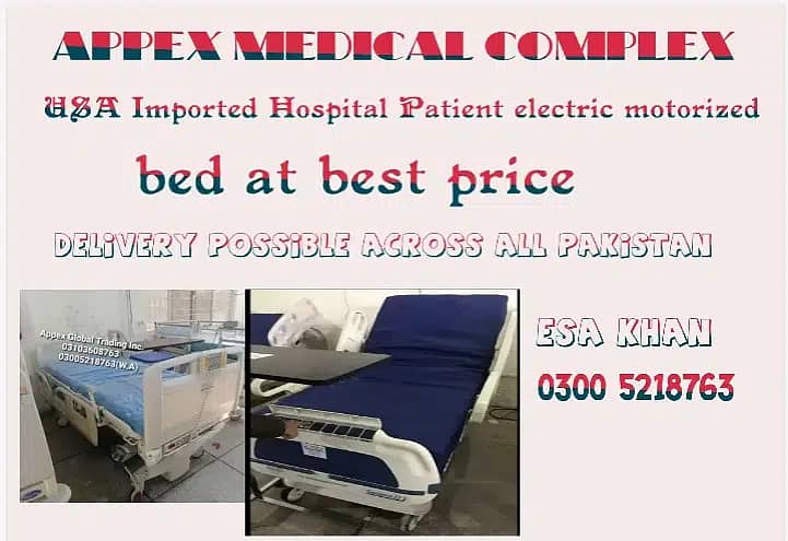 Hospital patient electric motorized icu bed _USA/U. K Branded 6