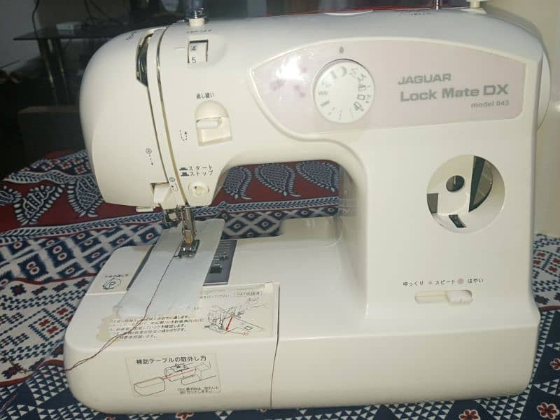 Jaguar automatic sewing machine 1