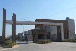 2.5 Marla Plot For Sale Ghalib City Faisalabad