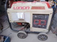 new generators new generator used and repairing centre