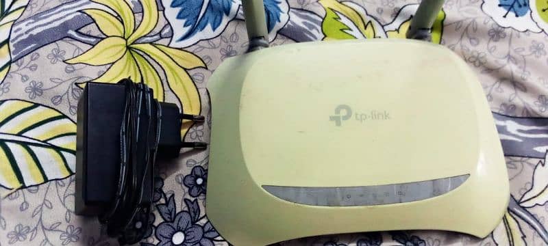 TP-Link router. 0