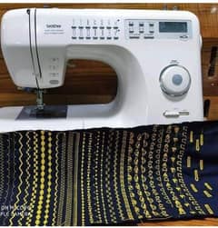 Japanese automatic sewing machine