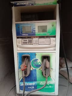 petrol pump machine