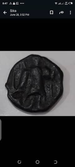coin coin for sale  kushan cion