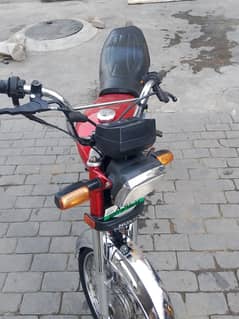 Honda CD 70 2021