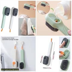 MULTUFUNTIONAL LIQUID PRESS BRUSH