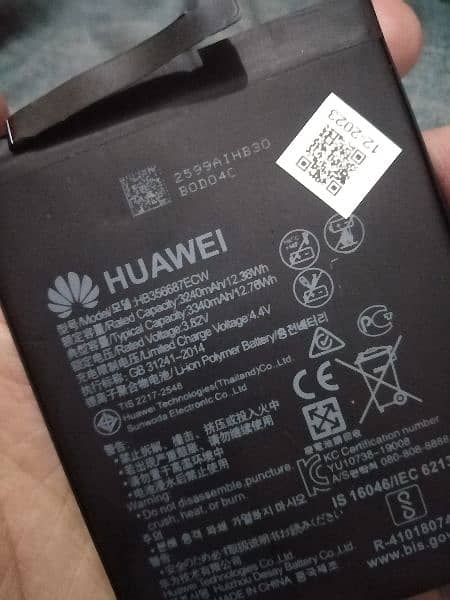 huawei y7 prime 2019 battery 0