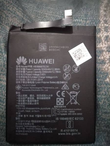 huawei y7 prime 2019 battery 2