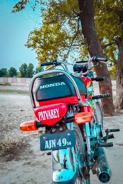 HONDA CD 70 5