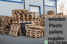 wooden pallet 0