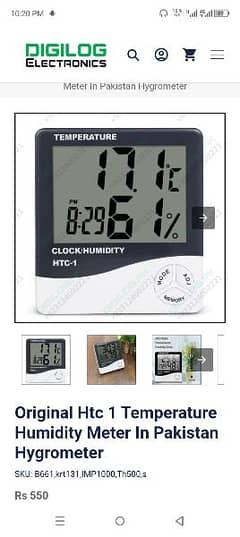 hygrometer available