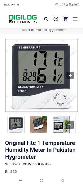 hygrometer available 0