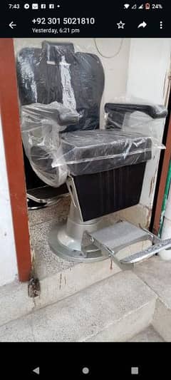 saloon chair