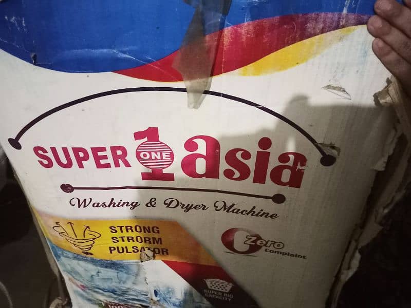 Super 1 Asia     Brand New h 0