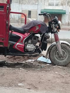 TezRaftaar 150cc loader