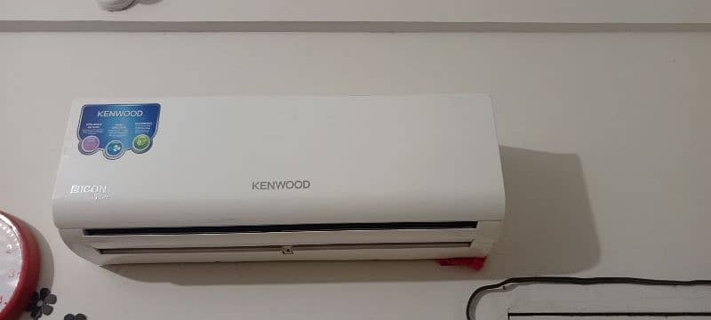 ac for sale 2