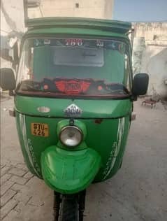 Rozgar loader rickshaw