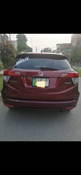 Honda Vezel 2015 0