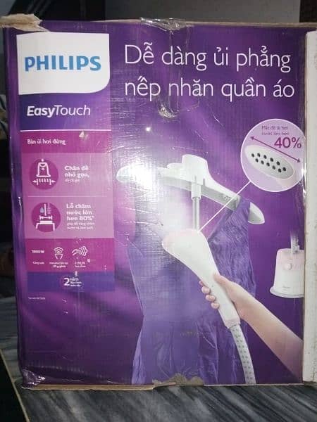 PHILIPS STAND STEAMER GC484 6