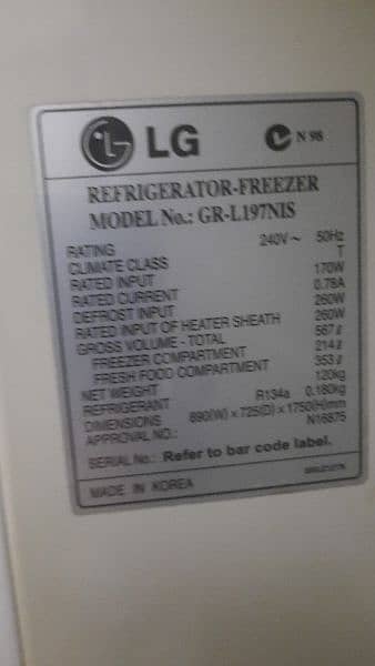 LG DOUBLE DOOR INVERTER FRIDGE 3