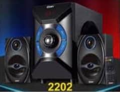 EON 2202 Speakers