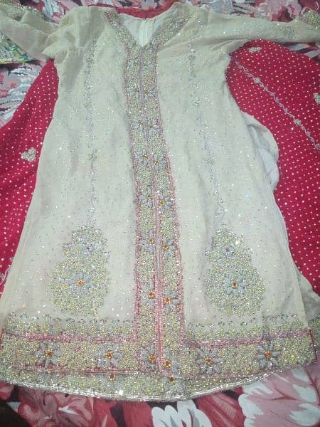 Same as New Bridal Weding Sharara 3