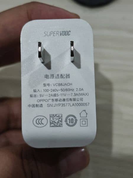Oneplus supervooc 80 watt charger 1