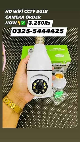 HD 1080P WIFI CCTV BULB CAMERA V360 PRO APP 0