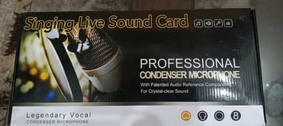 bm 800 sound card 0