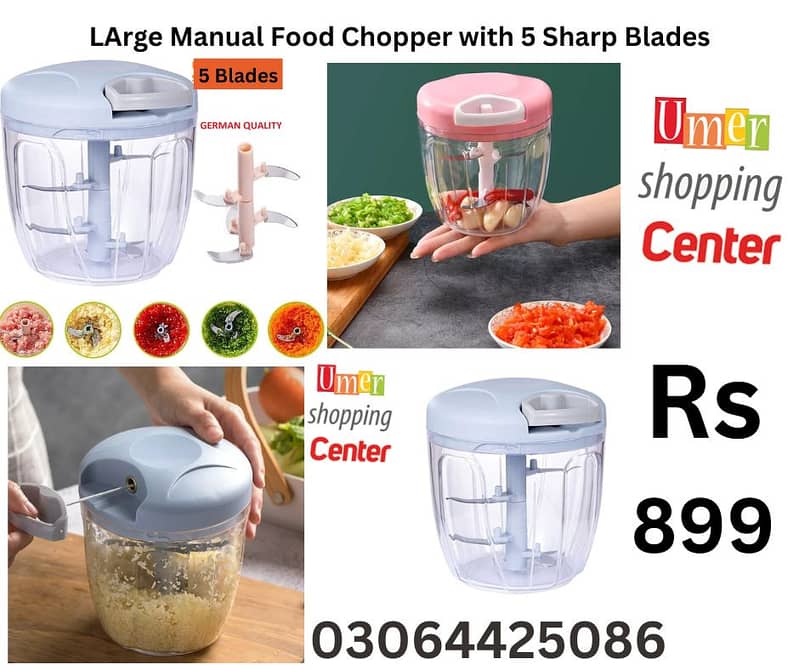 Large 5 Blade manual food chopper Slicer 0