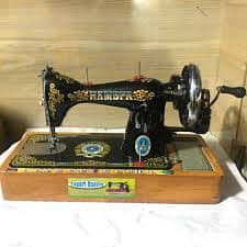 Brand New Sewing Machine 0