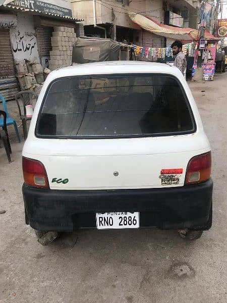 Daihatsu Cuore 2004 3