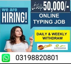 online job for home
