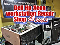 Dell Hp Computer Xeon Server Repair