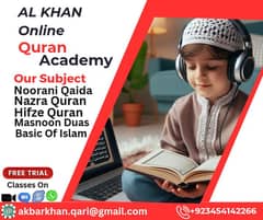 Online Quran Tutor | Quran Teacher | Quran Tuition Services Available