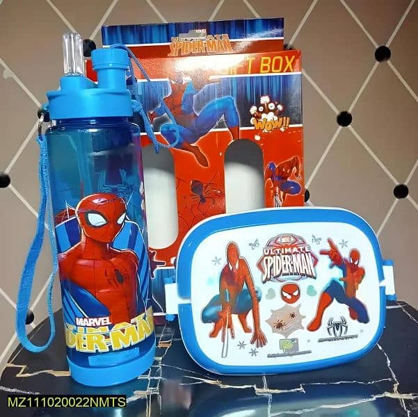 2 in 1 kids lunch box and water  bottle 2