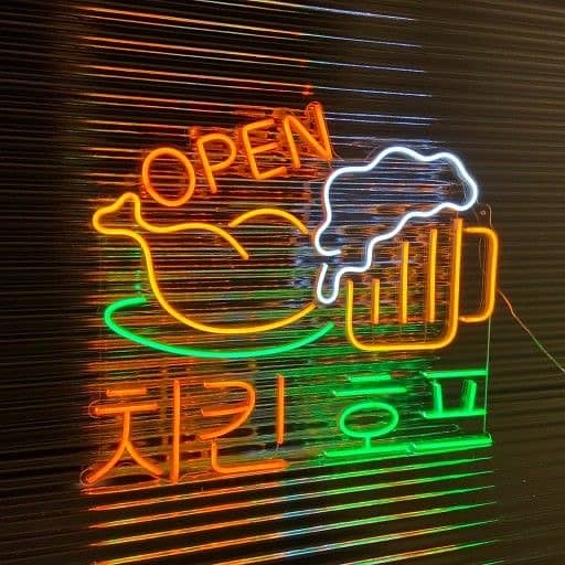Neon Lights / Neon signs / events party ambiance neon / Neon letters 10