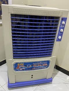 N. B air cooler