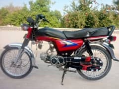 Honda 70 bike