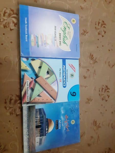 sindh board books islamiyat english maths new used class 9 0