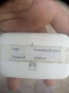 huawei 4g device