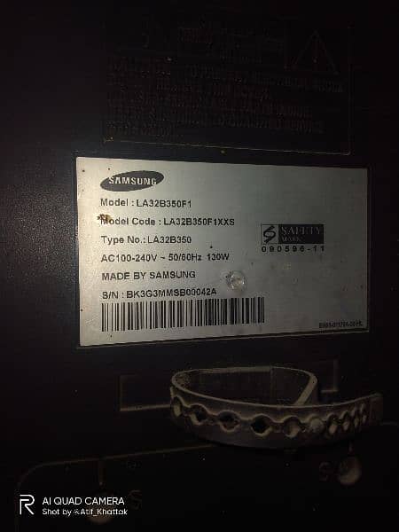 SAMSUNG LCD 2