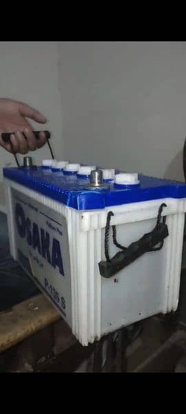 Battery OSAKA P-135 S  Charging Ok 10+10 Wattsaap No 03073791086
