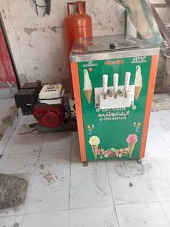 Ice cream machine/Machine