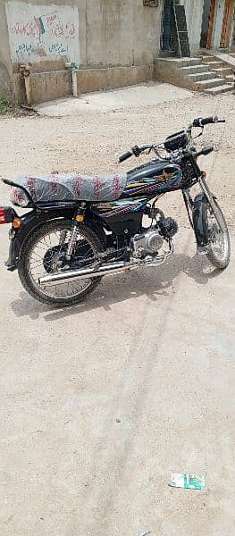 new bike hafta 10 din porani Hy 5