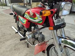 Honda cd 70 for sale