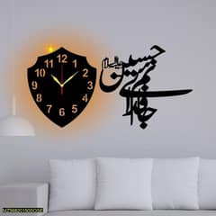 beautiful calligraphy sticker analogue wall clock with light 0