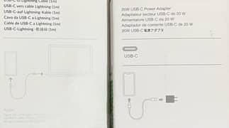 iPhone 20 watt charger and cable 0